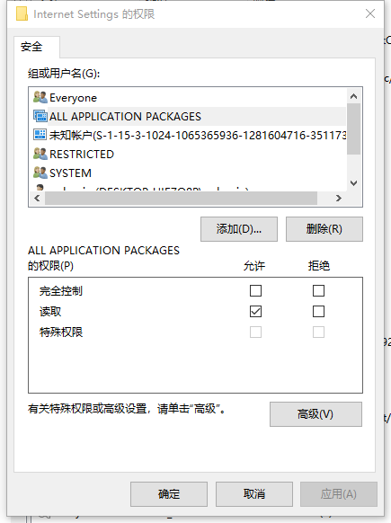 微信图片_20250529192000.png